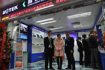 1701226568109070.jpg 20161230093755_16849.jpg