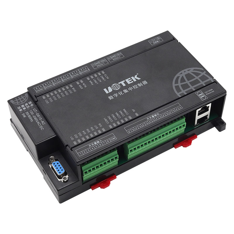 數字化集中控制器