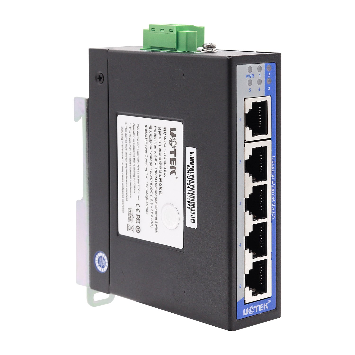 5口全千兆非網管型以太網交換機