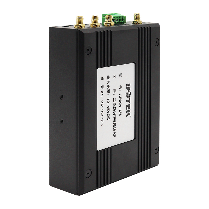 工業(yè)級高性能匯聚AP