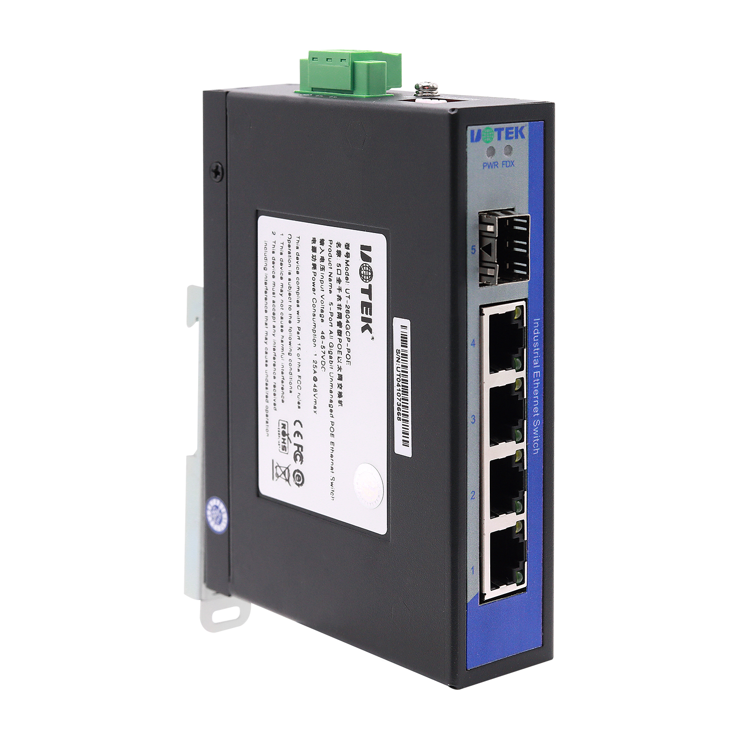 4口千兆POE光纖收發(fā)器