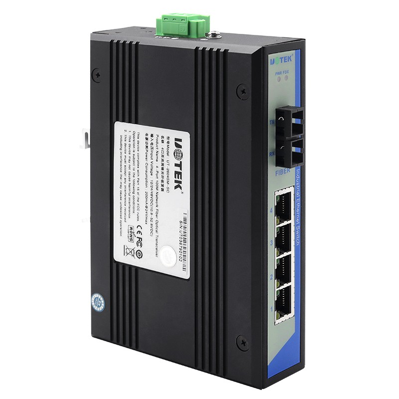 4口百兆網絡光纖收發器