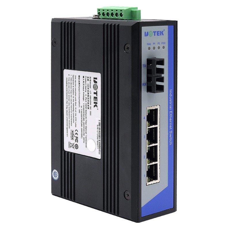 4口百兆網(wǎng)絡(luò)光纖收發(fā)器