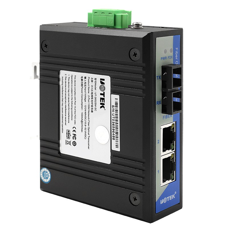 2口百兆網(wǎng)絡光纖收發(fā)器