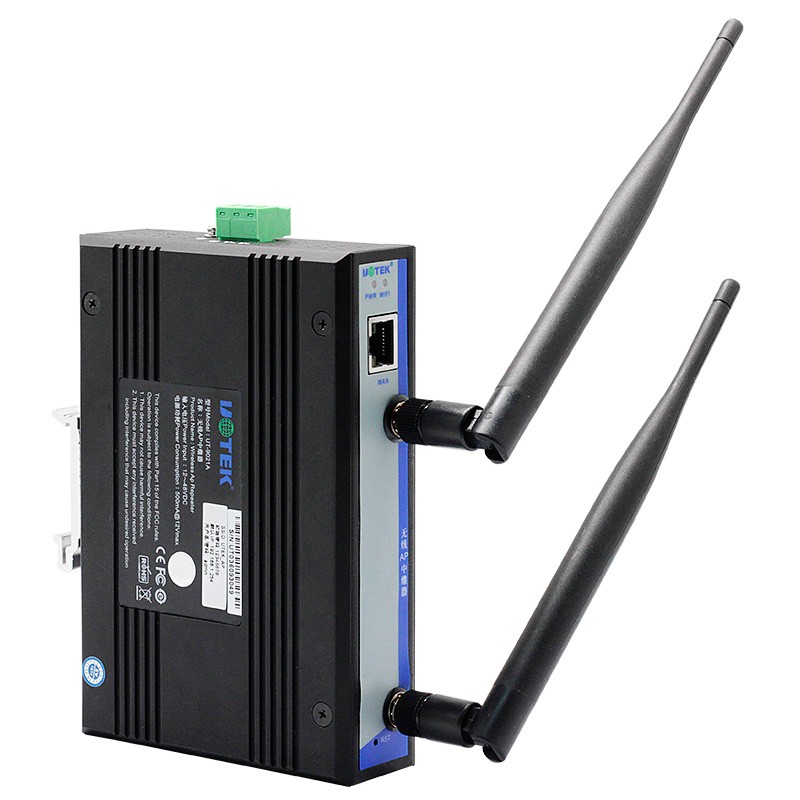 UT-9021A 工業無線AP中繼器/路由