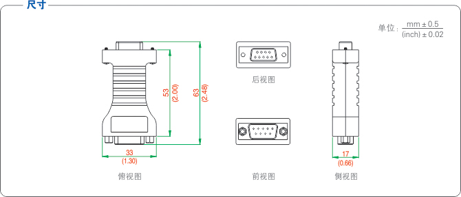 1700209471690086.jpg 20170104163144_14070.jpg